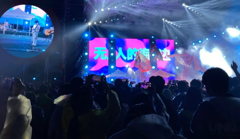 2023宁波香橙音乐节演唱会（时间+地点+门票价格）一览