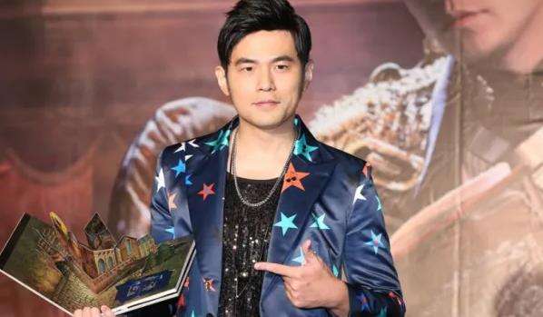 2023周杰伦海口演唱会时间地点、门票购买 2023周杰伦海口演唱会时间地点、门票购买