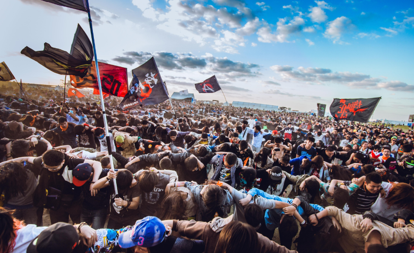 2023海口迷笛音乐节（时间+地点+门票+阵容）信息一览