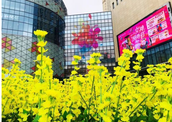 2023郑州春潮城市生活节门票(时间+地点+购票入口) 2023郑州春潮城市生活节门票(时间+地点+购票入口)