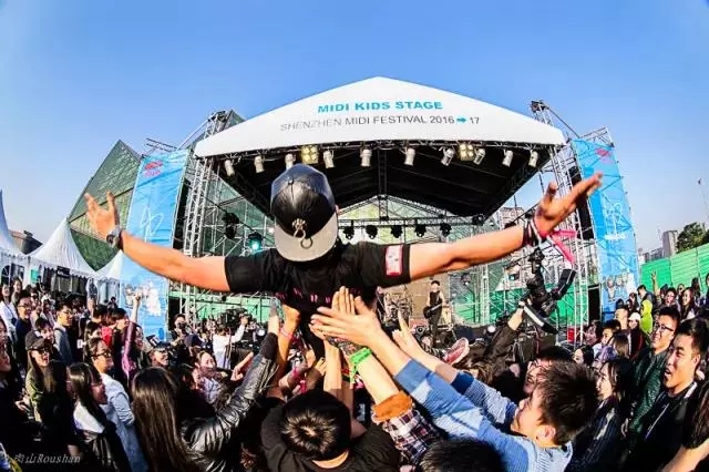 2023海口迷笛音乐节时间、地点、门票购买