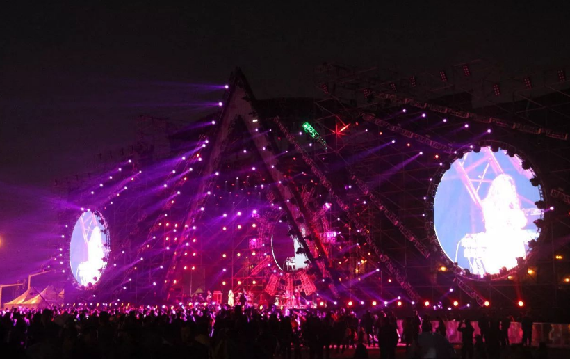 2023安阳航空音乐节门票价格、售票时间、订票网址信息一览