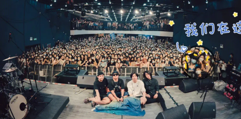 2023康姆士长沙演唱会时间安排、门票价格、购票网址