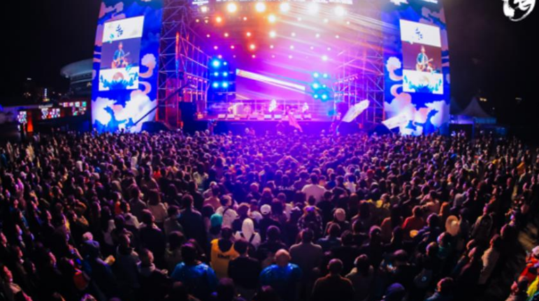 2023重庆山海音乐节（时间+地点+门票价格）一览