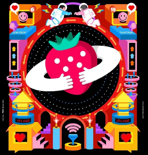 2023南昌草莓音乐节时间安排、门票价格、订票网址