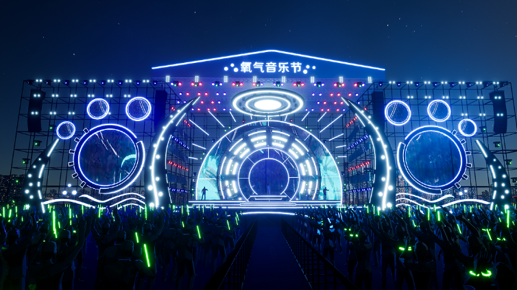 2023杭州氧气音乐节（时间+地点+门票价格+阵容）一览