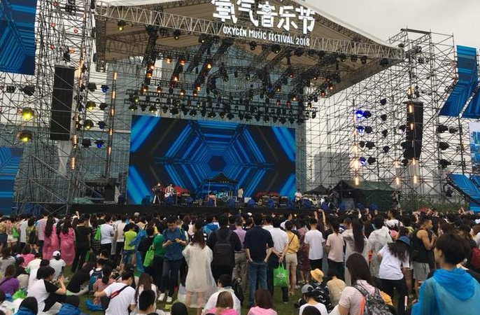 2023慈溪氧气森林音乐节(时间+地点+门票价格+阵容)一览 2023慈溪氧气森林音乐节(时间+地点+门票价格+阵容)一览