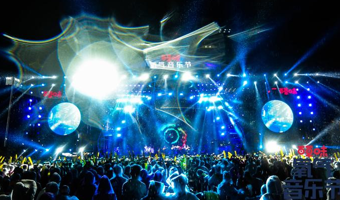 2023慈溪氧气森林音乐节(时间+地点+门票价格+阵容)一览 2023慈溪氧气森林音乐节(时间+地点+门票价格+阵容)一览