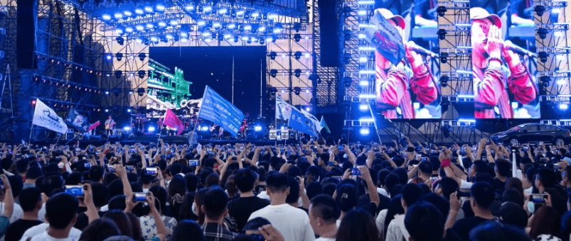 2023泰安新青年音乐节（时间+地点+门票价格+阵容）信息一览