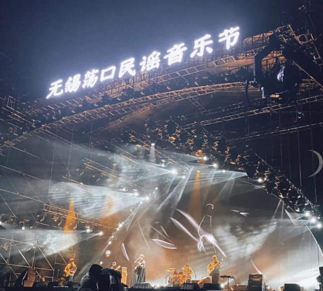 2023无锡荡口民谣音乐节（时间+地点+门票价格+阵容）一览