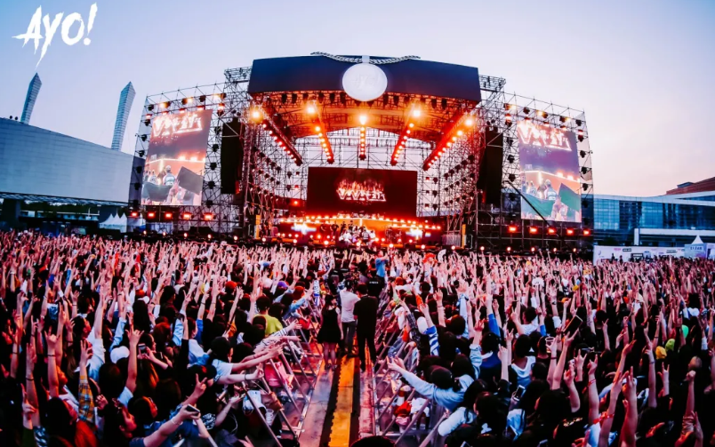 2023深圳AYO!音乐节门票价格、演出时间、购票指南