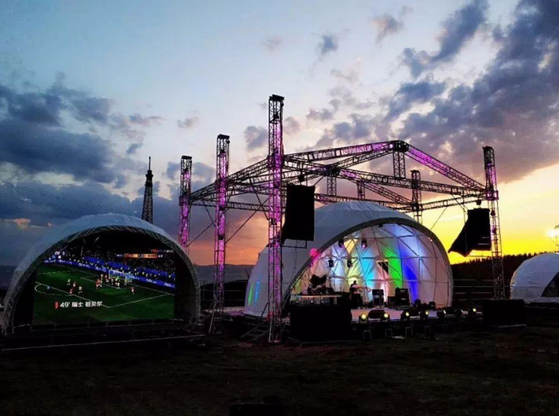 2023贵阳S-II星空音乐节（时间+地点+门票价格+阵容）信息一览