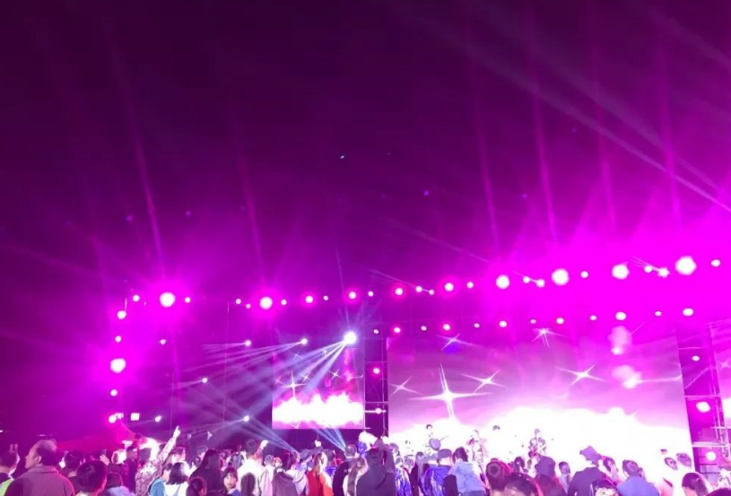 2023贵阳S-II星空音乐节门票价格、售票时间、订票网址