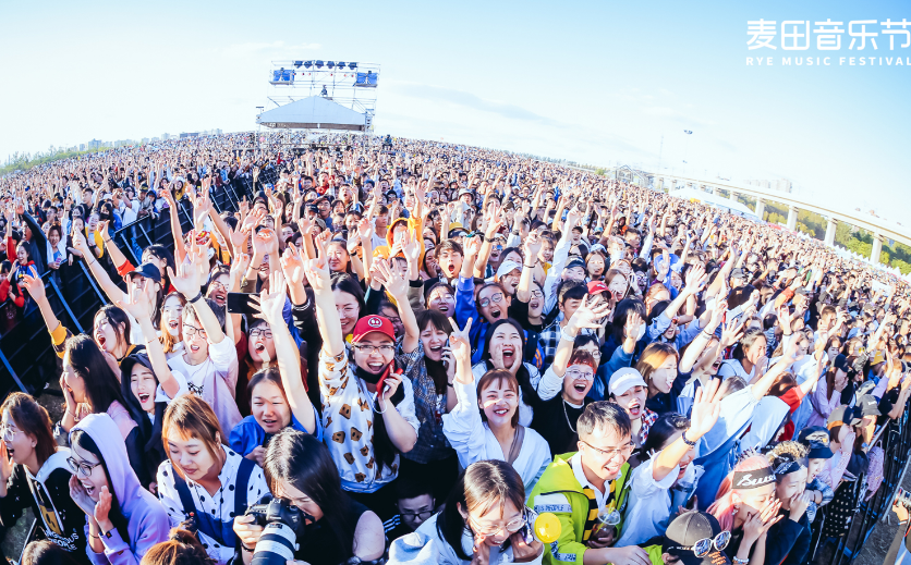 2023武汉麦田音乐周末（时间+地点+门票价格+阵容）一览