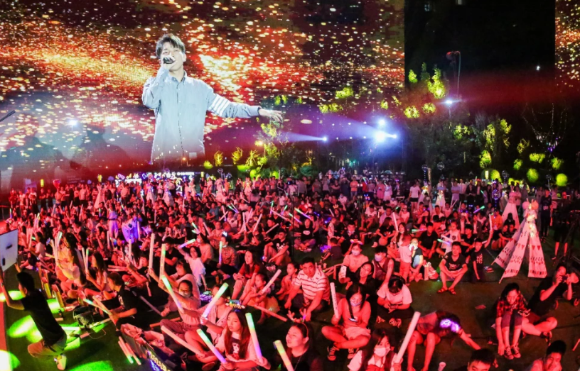 2023贵阳S-II星空音乐节门票价格、售票时间、订票网址