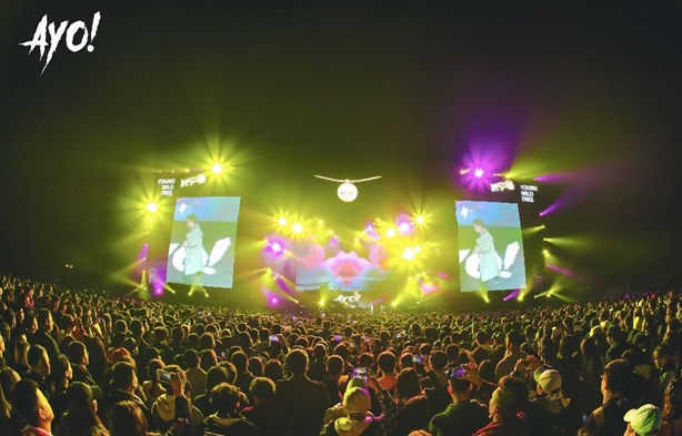 2023成都AYO音乐节门票价格、售票时间、订票网址、明星阵容