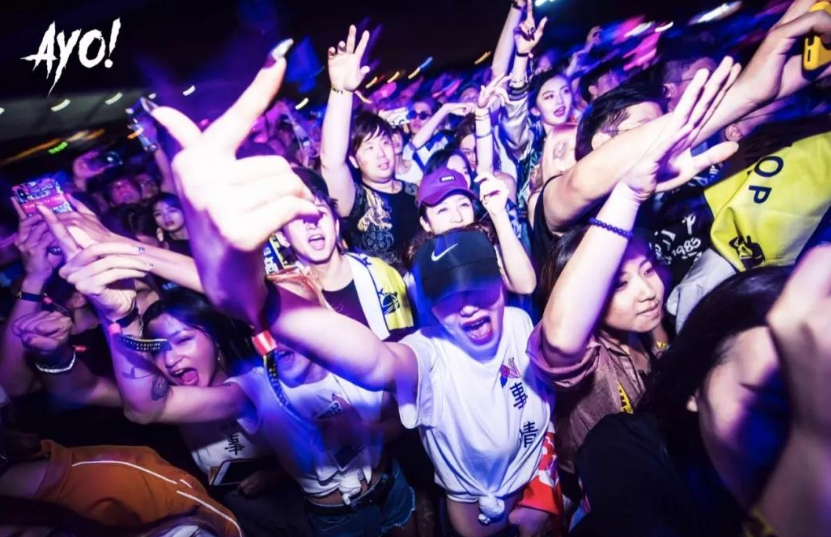 2023成都AYO音乐节门票价格、售票时间、订票网址、明星阵容