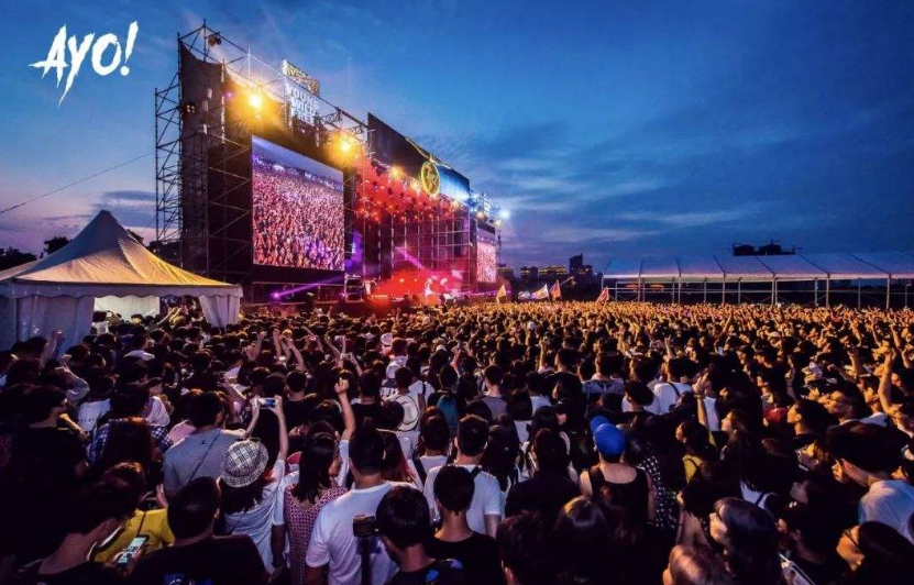 2023成都AYO音乐节门票价格、售票时间、订票网址、明星阵容