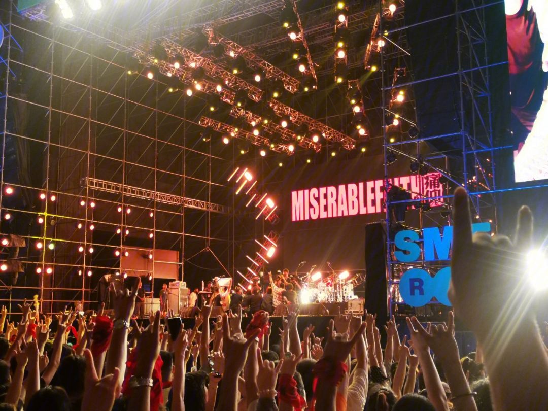 2023西安草莓音乐节时间地点、订票链接（全阵容一览）