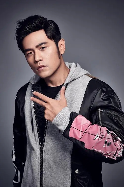 2023周杰伦天津演唱会订票方式、时间地点