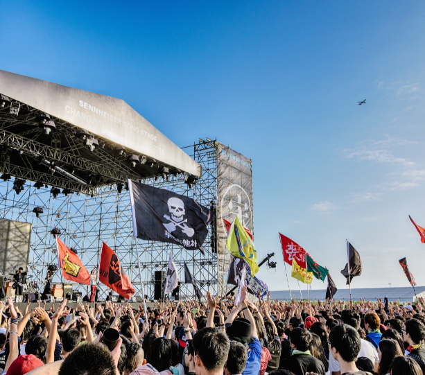 洛阳电糖公园音乐节2023时间、地点、门票价格公布