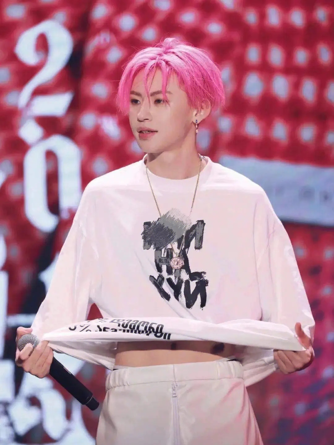 2023小鬼王琳凯北京演唱会演出时间、门票购买