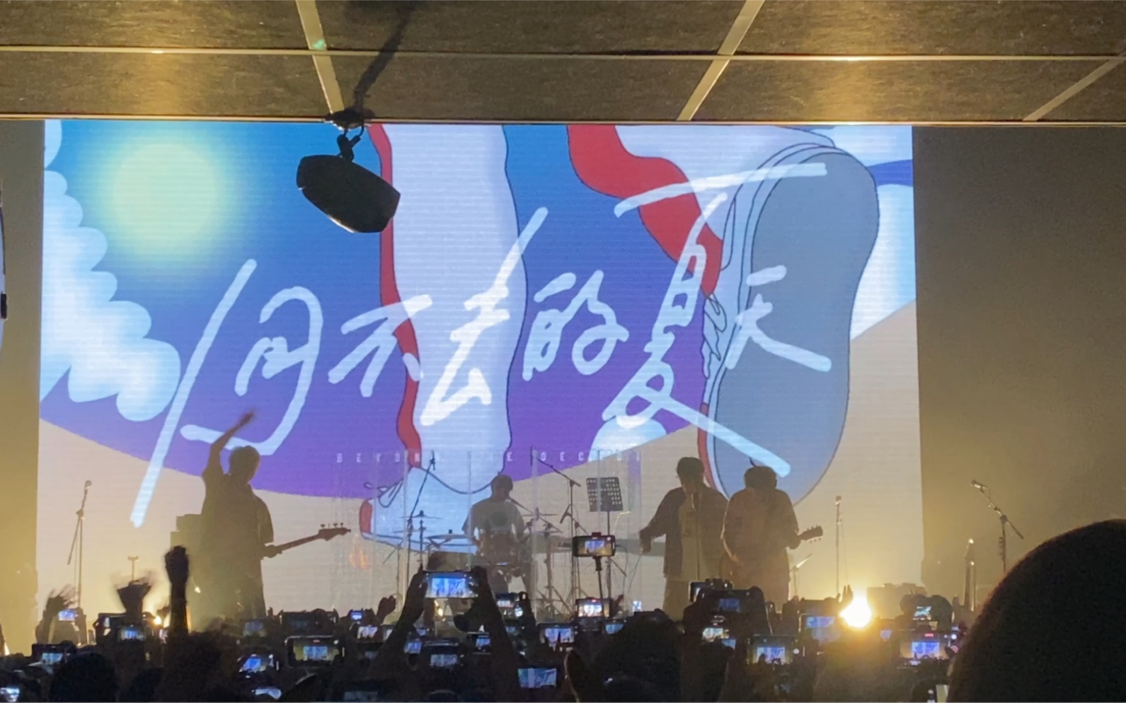 2023宁波香橙音乐节阵容一览、购票入口、时间地点