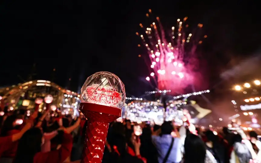 2023华晨宇火星演唱会—杭州站(时间+地点+门票价格) 2023华晨宇火星演唱会—杭州站(时间+地点+门票价格)