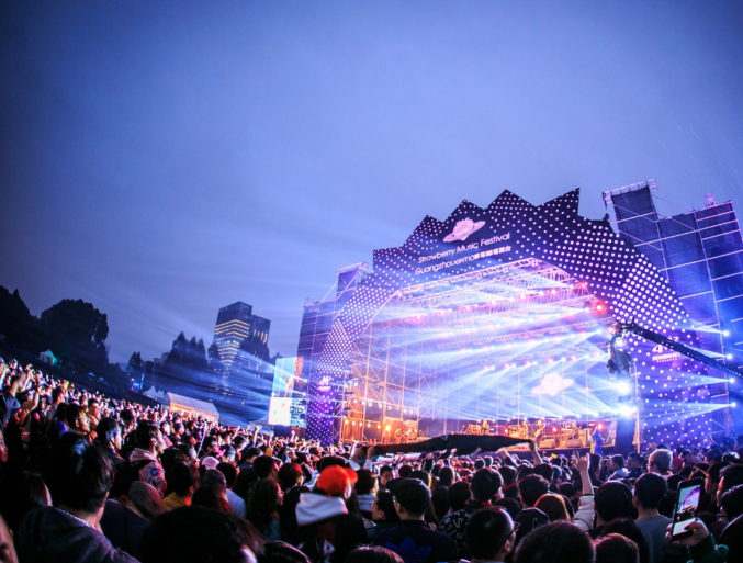 2023洛阳电糖公园音乐节(时间+地点+门票)购票指南