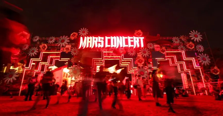 2023华晨宇火星演唱会—杭州站(时间+地点+门票价格) 2023华晨宇火星演唱会—杭州站(时间+地点+门票价格)