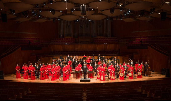 2023中国管弦乐套曲《逐浪》深圳站（时间+地点+门票）