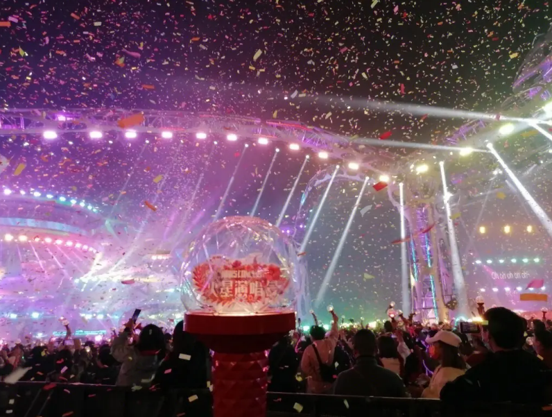 华晨宇杭州演唱会2023门票开票时间、购票网址 华晨宇杭州演唱会2023门票开票时间、购票网址