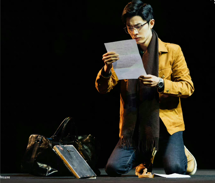 2023话剧《如梦之梦》西安站演出信息+门票价格