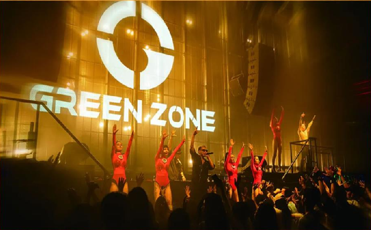 2023北京YOULO心动狂欢电音派对演出安排、门票价格）