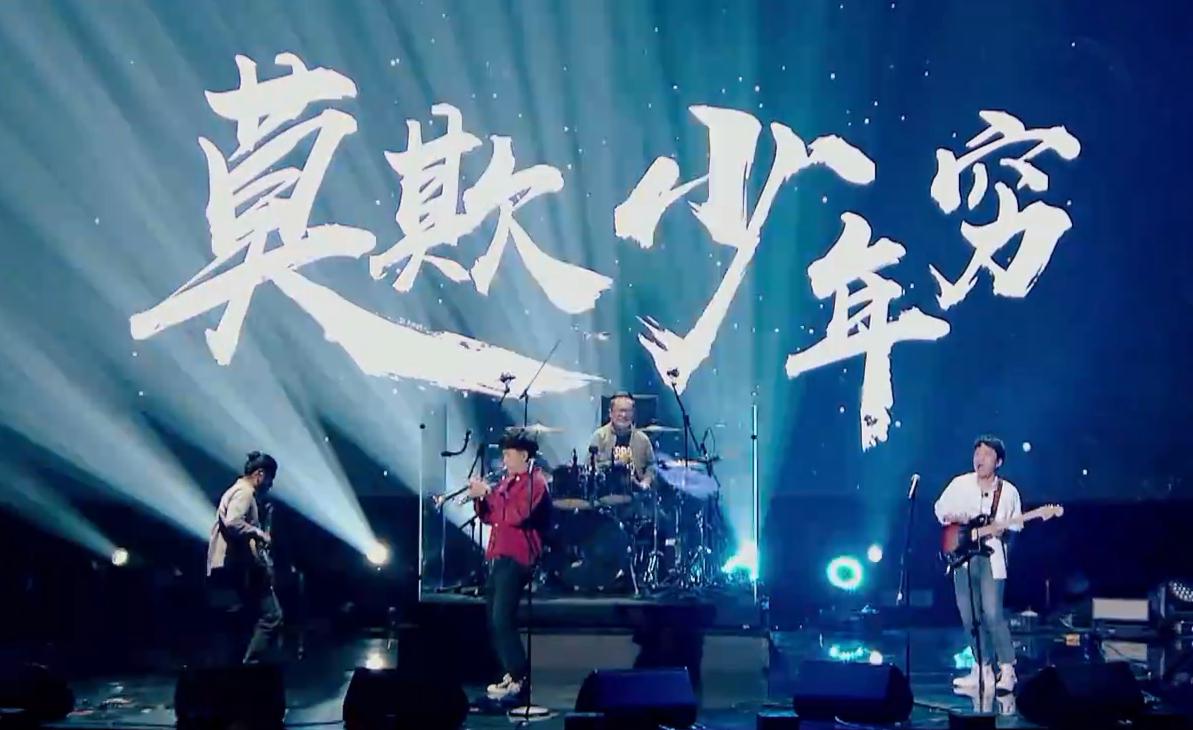 2023德州耳立音乐季向阳花音乐节演出时间、订票网址