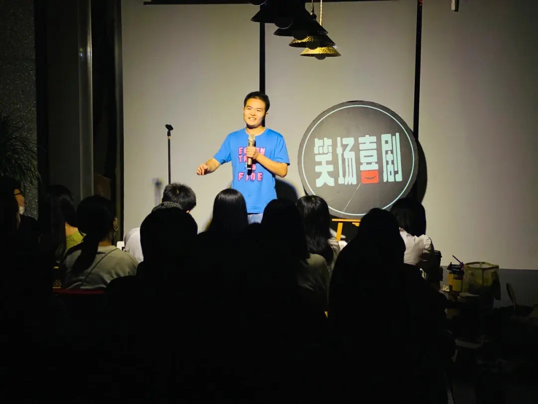 2023郑州笑场喜剧脱口秀爆笑的力量时间、地点、门票价格