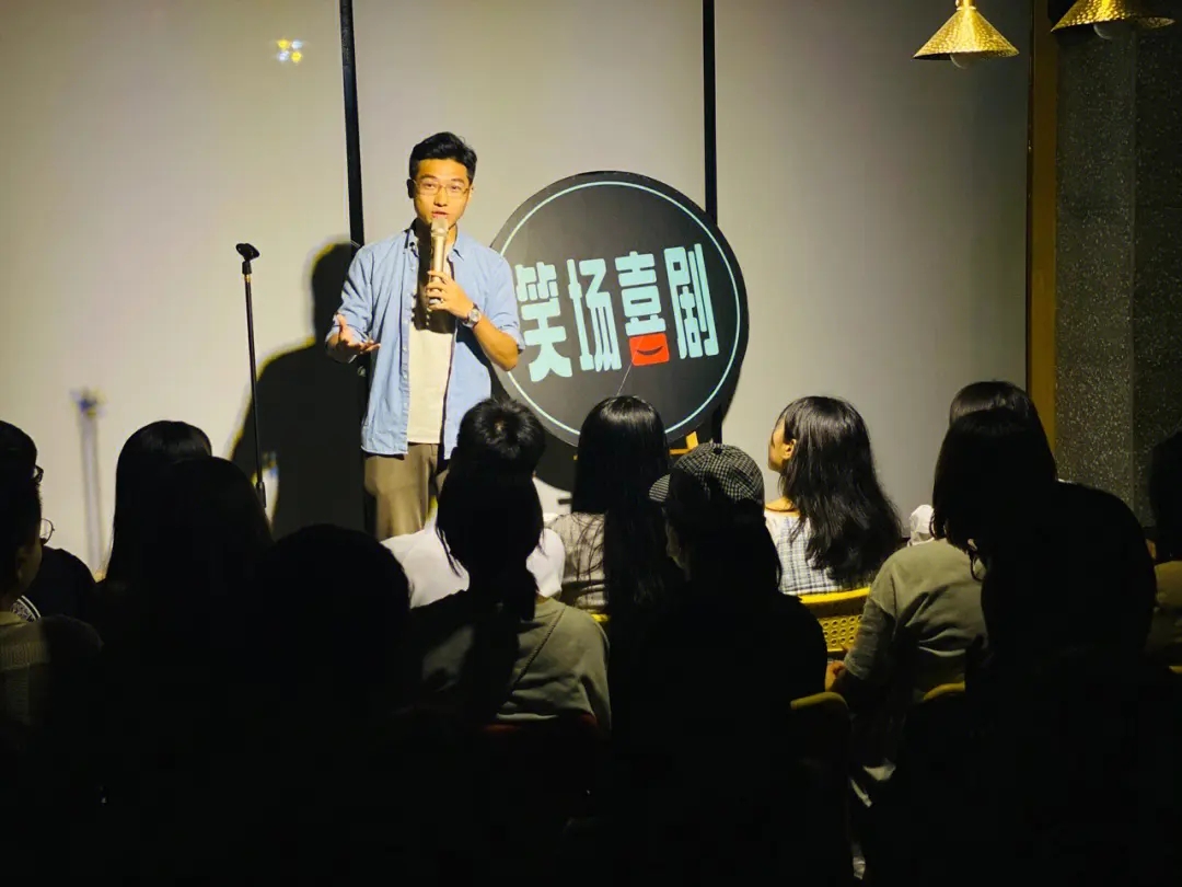 2023郑州笑场喜剧脱口秀爆笑的力量时间、地点、门票价格