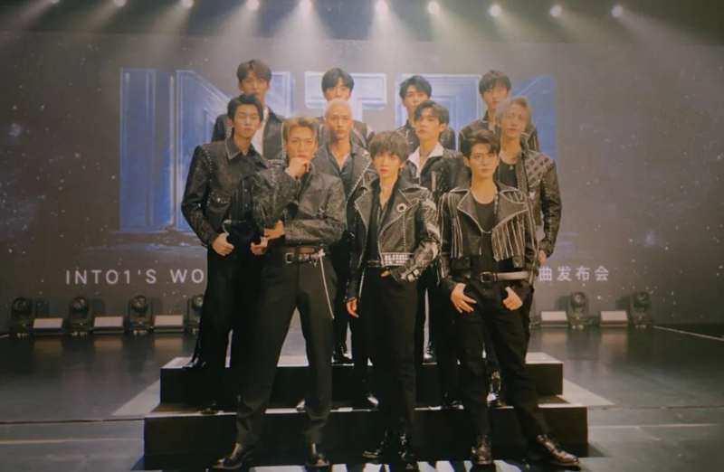 2023INTO1上海演唱会门票（时间+地点+门票价格）信息一览