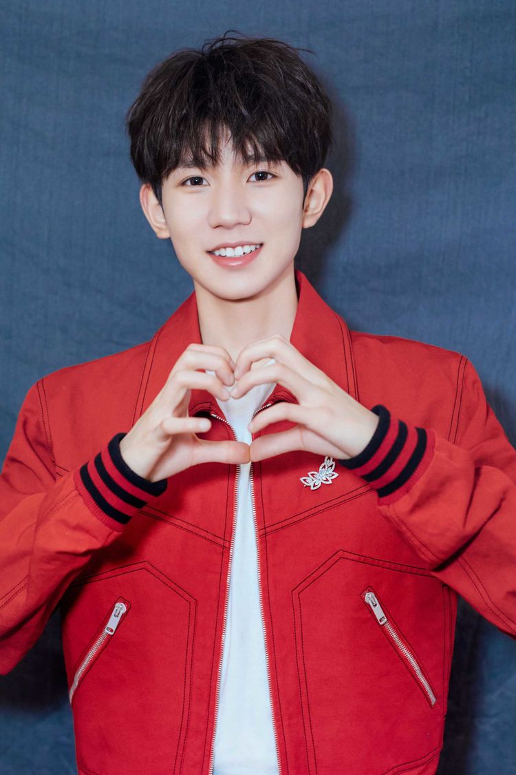 2023王源上海演唱会门票价格及购票网址