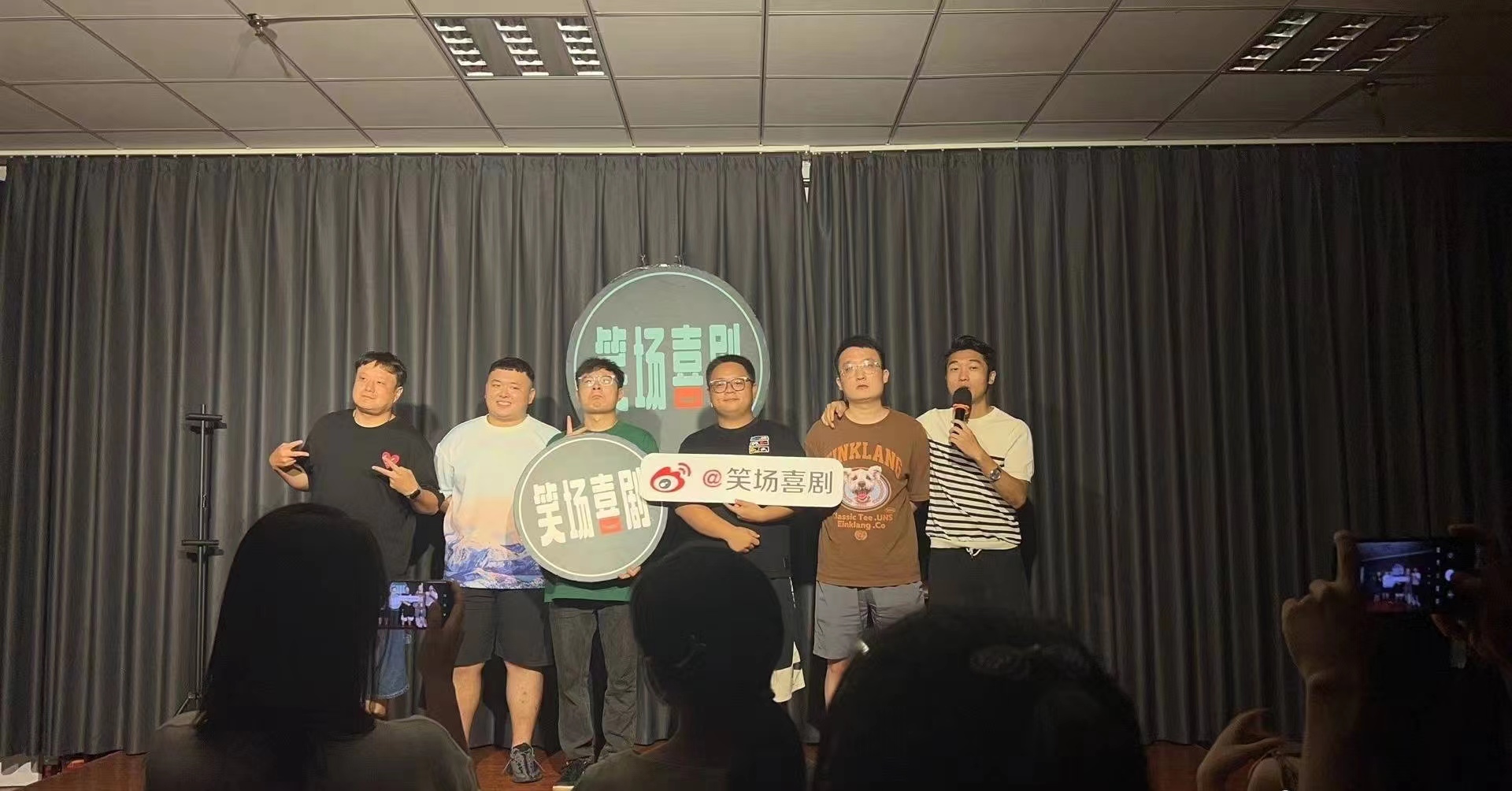 2023郑州笑场喜剧脱口秀爆笑的力量演出信息、订票方式 2023郑州笑场喜剧脱口秀爆笑的力量演出信息、订票方式