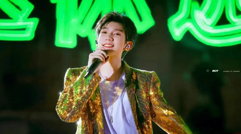 2023王源上海演唱会门票价格、售票时间、订票网址