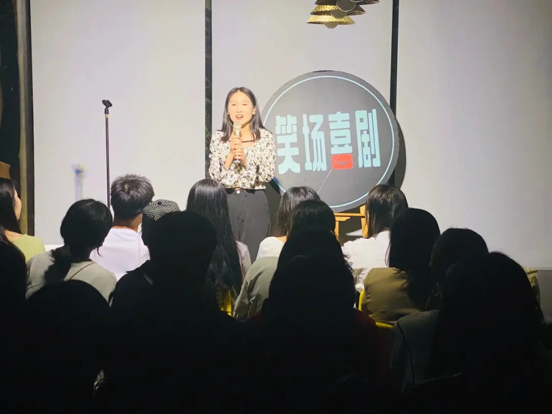 2023郑州笑场喜剧脱口秀爆笑的力量时间、地点、门票价格