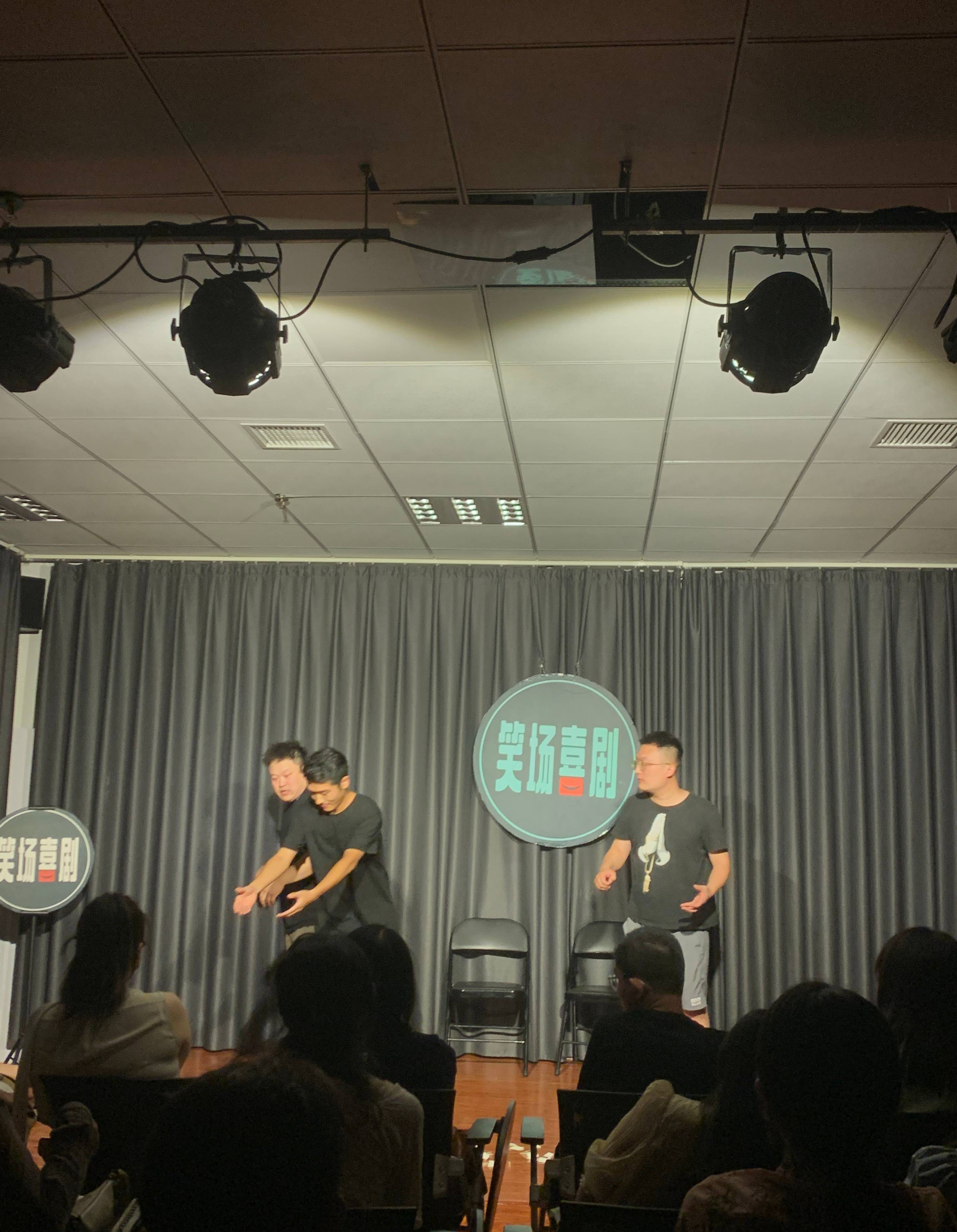 2023郑州笑场喜剧脱口秀爆笑的力量演出信息、订票方式 2023郑州笑场喜剧脱口秀爆笑的力量演出信息、订票方式