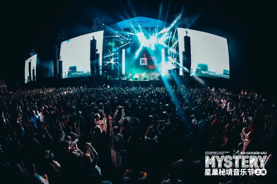 2023上海星巢秘境音乐节(演出时间、门票价格、购票网址) 2023上海星巢秘境音乐节(演出时间、门票价格、购票网址)