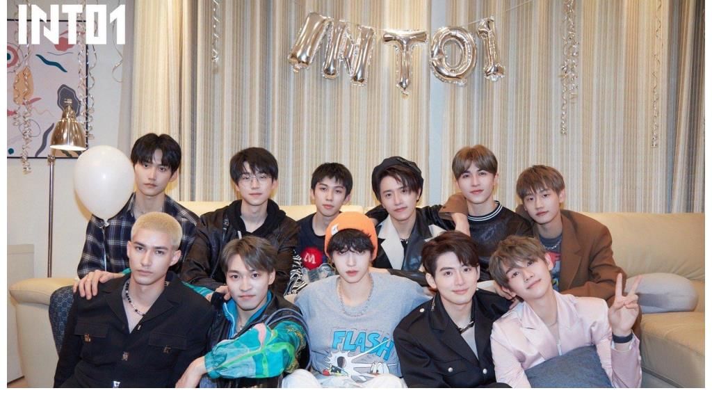 2023INTO1上海演唱会票价、地点、时间