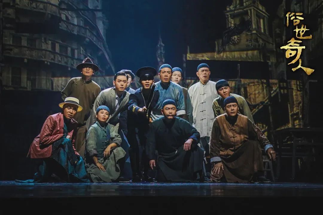 2023刘敏涛领衔话剧《俗世奇人》深圳站时间地点、门票价格、演出安排 2023刘敏涛领衔话剧《俗世奇人》深圳站时间地点、门票价格、演出安排