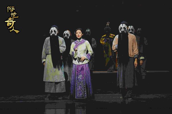 2023刘敏涛领衔话剧《俗世奇人》深圳站地点、时间、票价