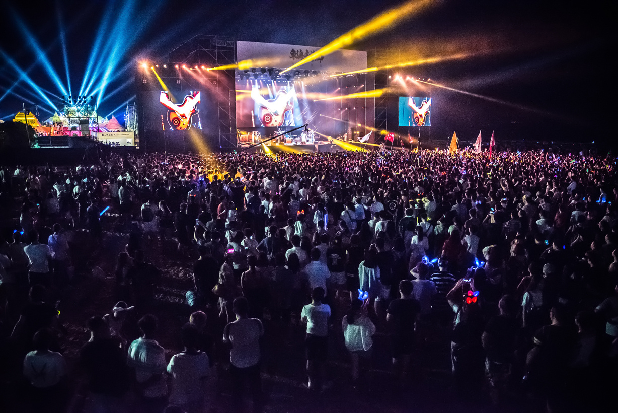 2023福州魔音汽车音乐节门票价格及订票地址