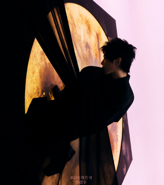 2023华晨宇成都演唱会门票及行程安排(时间+地点+购票网址)