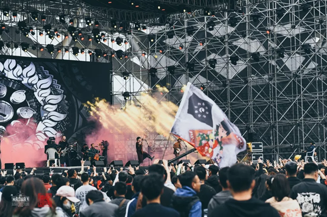 2023泗水新青年音乐节演出详情及购票信息